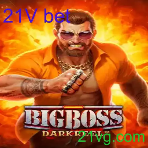 BigBoss